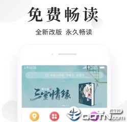 爱游戏体育官方下载